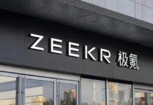 Signage of a store displaying the name 'ZEEKR' in a modern font