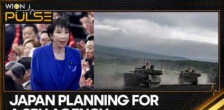 Japan Plans To Create Its First Centralised Intel Agency Since WWII | WION Pulse