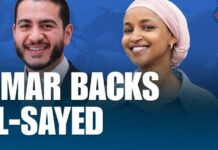 The Squad Just Entered Michigan’s Senate Fight Ilhan Omar Backs Abdul El-Sayed As Michigan Democrats Gear Up For Senate Primary